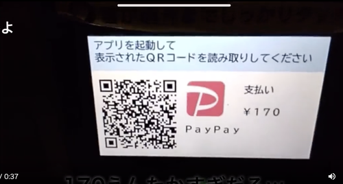 【朗報】最先端の乞食、ヤバすぎるｗｗｗｗｗｗｗｗｗｗ