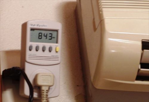 47757665_624.v1597456974_R