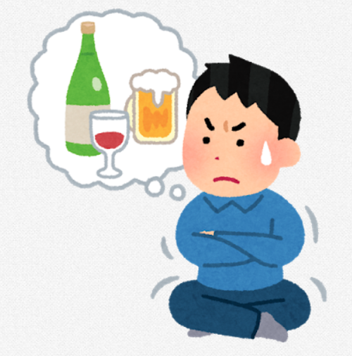 SnapCrab_NoName_2021-8-6_21-11-28_No-00