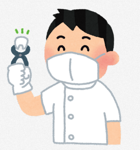 SnapCrab_NoName_2021-12-16_16-9-7_No-00