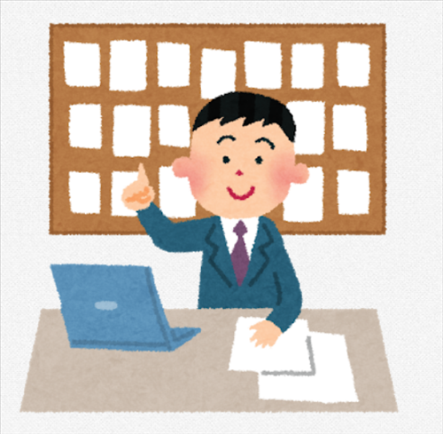 SnapCrab_NoName_2021-5-12_19-37-7_No-00