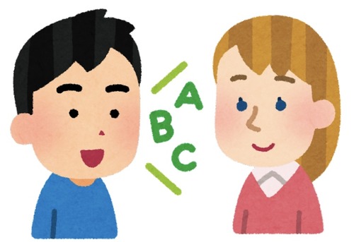 61055E2F-7391-4A0F-A483-BAE52F8A07F3