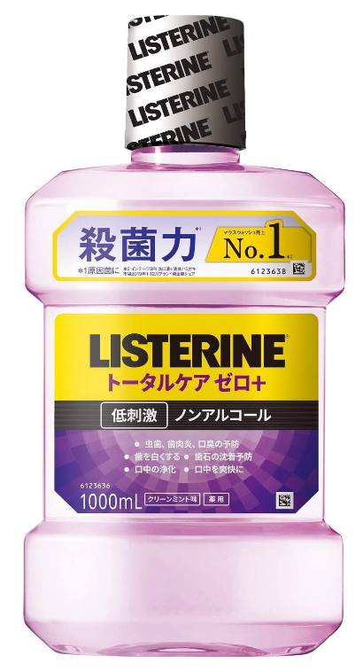 SnapCrab_NoName_2022-11-15_9-6-28_No-00