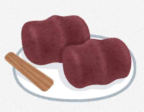 SnapCrab_NoName_2021-8-16_2-26-17_No-00