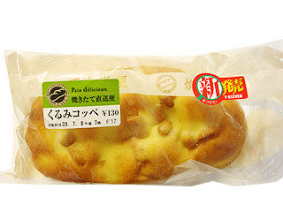 26151