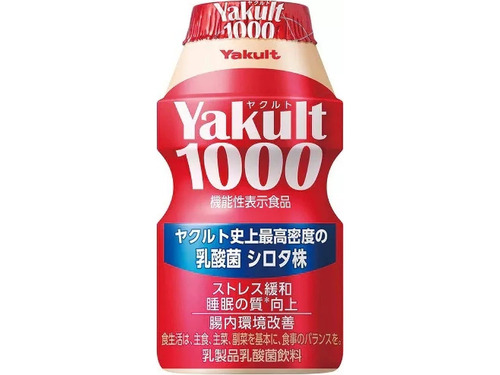 ヤクルト1000