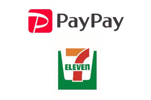 セブンイレブンとpaypay