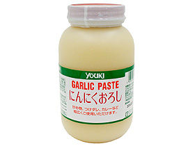 業務用おろしニンニク1kgの使い方に自信ニキ