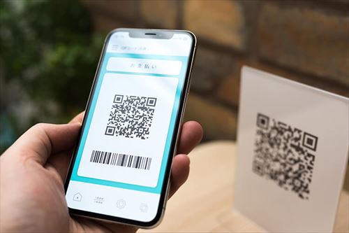 contrast_qrcode_barcode_R