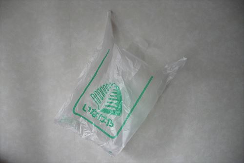 レジ袋有料とかいう愚作いい加減どうにかしろよ