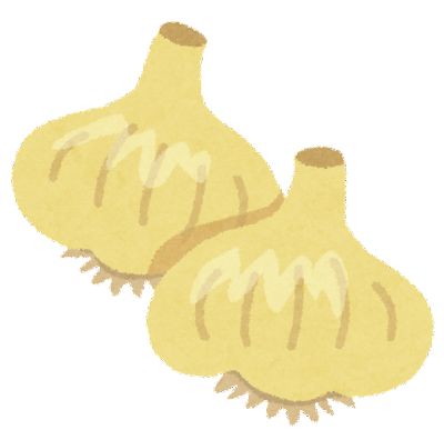 1日で食っていいニンニクの量がやばすぎたｗｗｗｗｗｗｗｗｗｗｗｗｗ