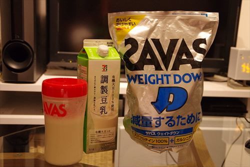 14157141704_292859503d_z_R