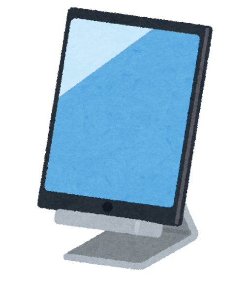 stand_tablet