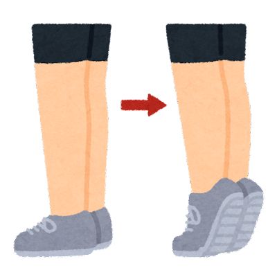 undou_calf_raise