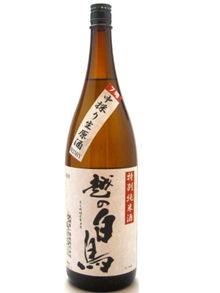 kosinoha-tokujun1800