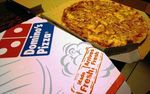 1200px-Domino's_Pizza_(Malaysia),_Chicken_Pepperoni,_NY_Crust_R