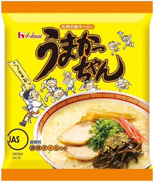 袋麺最強は「「うまかっちゃん」」食べた事ないヤツは哀れ