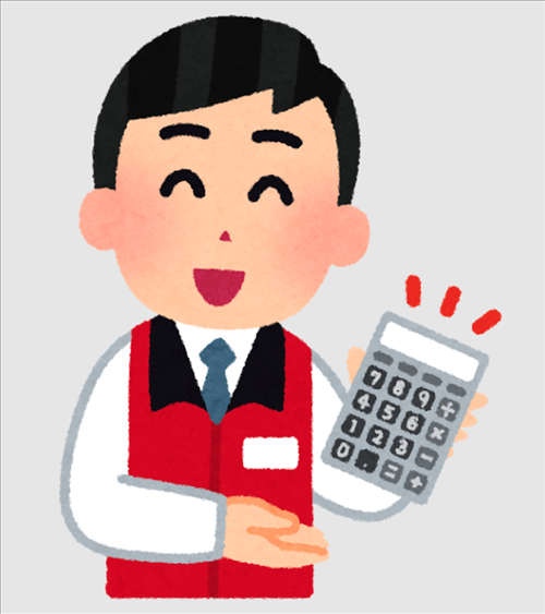 ワイ「すまんこれ、価格コムだと2万円も安い…」店員「そちらで買われたら良いのでは」