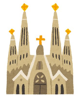 Sagrada Família