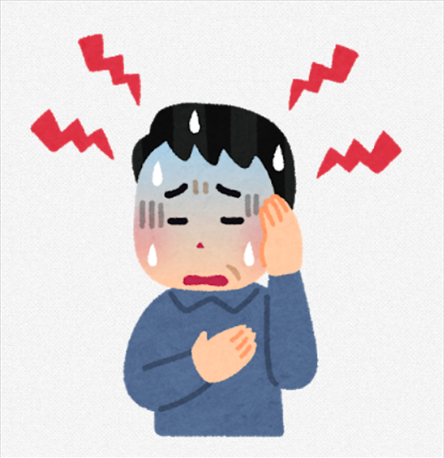 SnapCrab_NoName_2021-4-23_23-31-8_No-00