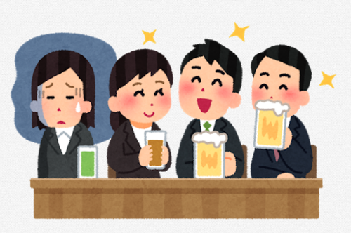 SnapCrab_NoName_2021-7-14_23-53-12_No-00