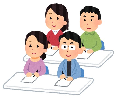 ニートやけど、職業訓練行くことになった