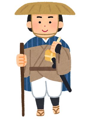 江戸時代「旅行いく？」「行く行く！」