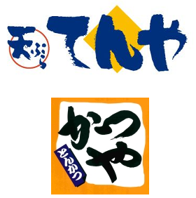 tenya