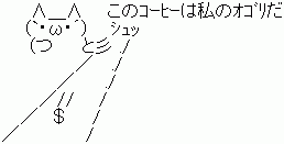 17939