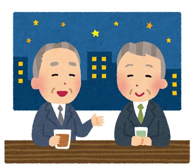 bar_ojiisan