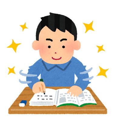 ぼく「資格とった！😊」インターネット「資格意味ないよ！」ぼく「そうなんだ😭」