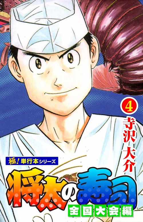 81cy1xowr8L._SL1500_