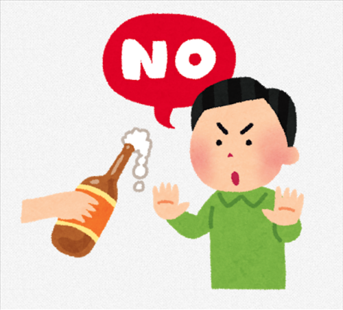 SnapCrab_NoName_2021-5-7_22-48-53_No-00