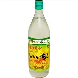 やっぱ焼酎はいいちこだよな