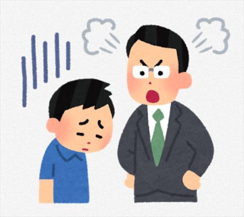 SnapCrab_NoName_2019-9-22_0-12-42_No-00_R