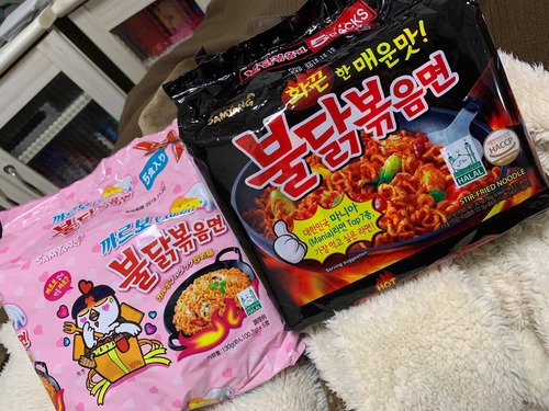 今から謎の袋ラーメン食べるから試食レビューする�� 	