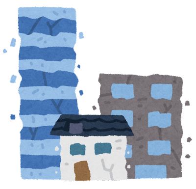 政府が能登半島地震の被害を甘く見てたのは間違いないよね