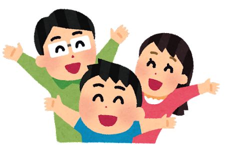 family_happy_banzai