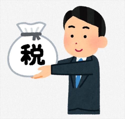 ふるさと納税 お料理速報 ふるさと納税 お料理速報