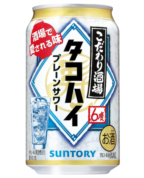 SnapCrab_NoName_2023-8-28_21-47-59_No-00