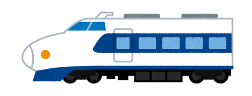 新幹線なんで食堂車廃止したん？ 	