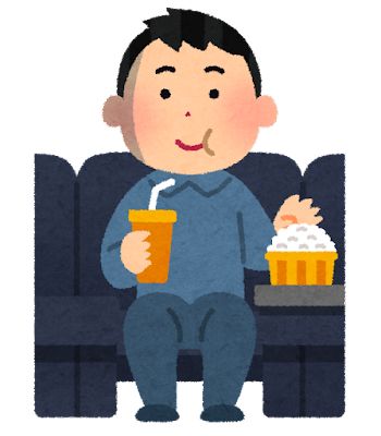 「映画館で飲食物食うな」←