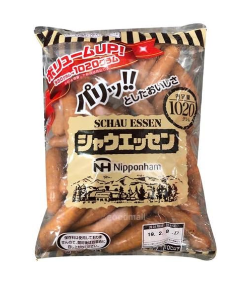 SnapCrab_NoName_2023-10-3_8-48-26_No-00