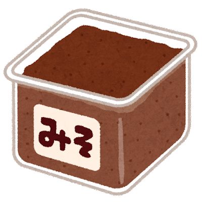 miso_aka