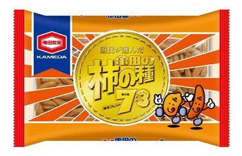 「柿の種」せんべいとピーナツの好みの比率…「せんべい７、ピーナツ３」が２８．５％の支持を得てトップ