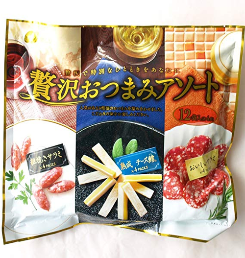 友達のマッマ「ごめんね、こんなお菓子しかなくて・・・」