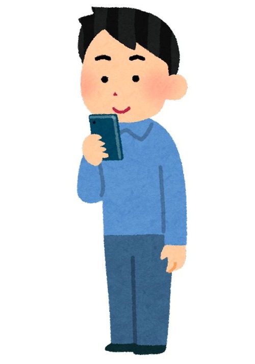 smartphone_man_stand_man_smile