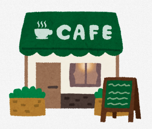 SnapCrab_NoName_2021-6-28_16-57-47_No-00