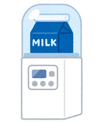 cooking_yogurt_maker_milk