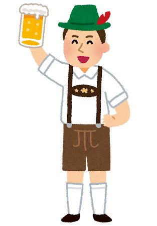 world_germany_lederhose
